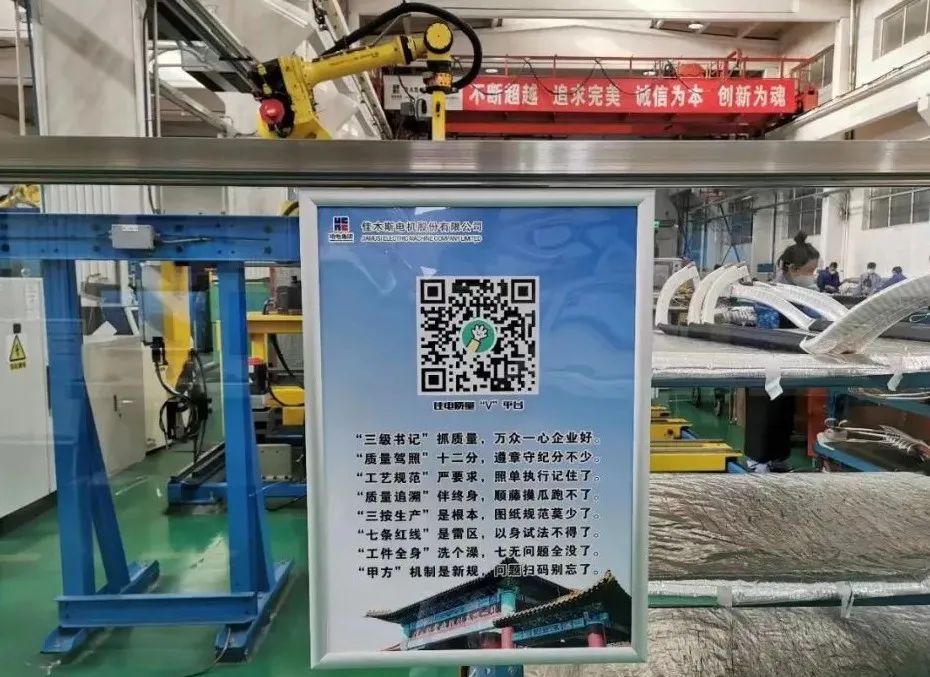 J9旗舰厅(中国区)官方网站