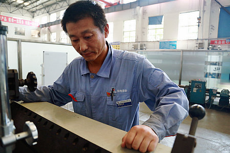 J9旗舰厅(中国区)官方网站