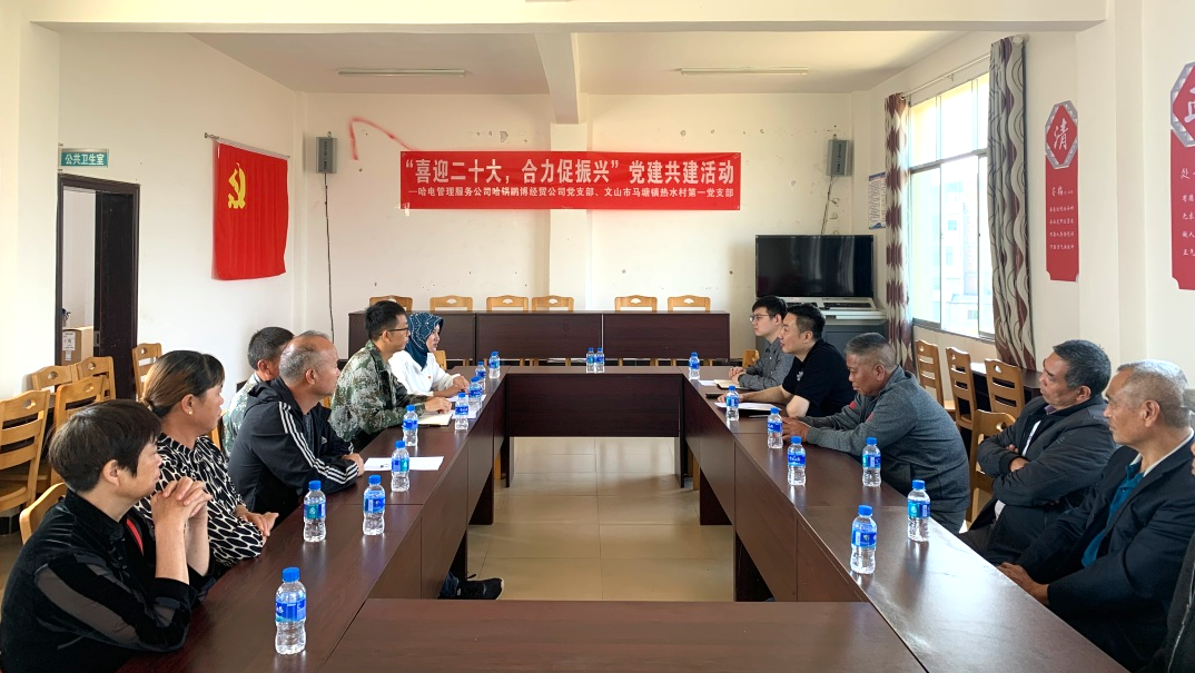 J9旗舰厅(中国区)官方网站