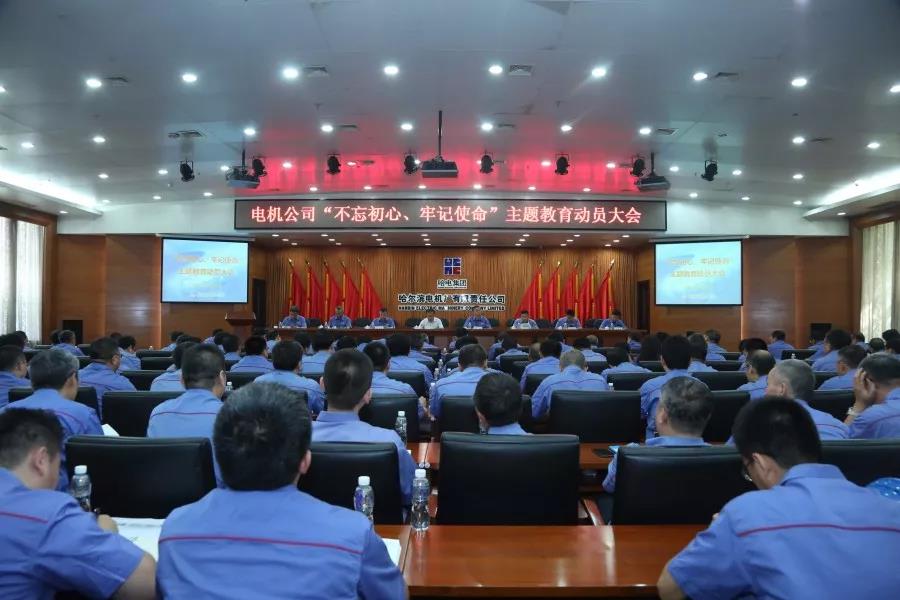 J9旗舰厅(中国区)官方网站