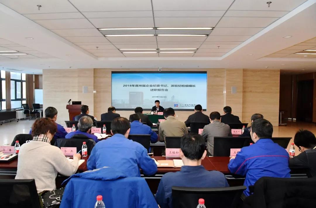 J9旗舰厅(中国区)官方网站