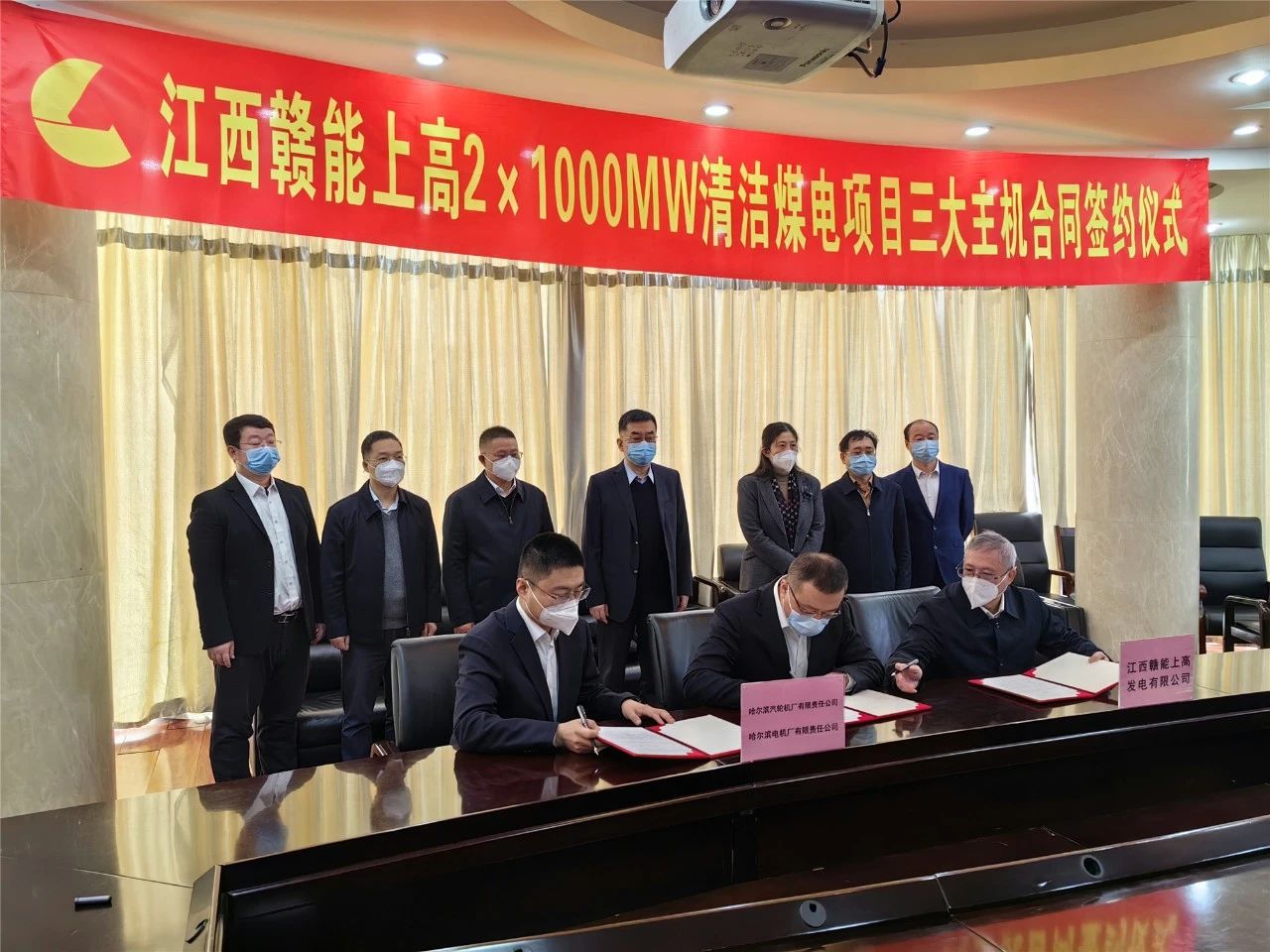 J9旗舰厅(中国区)官方网站