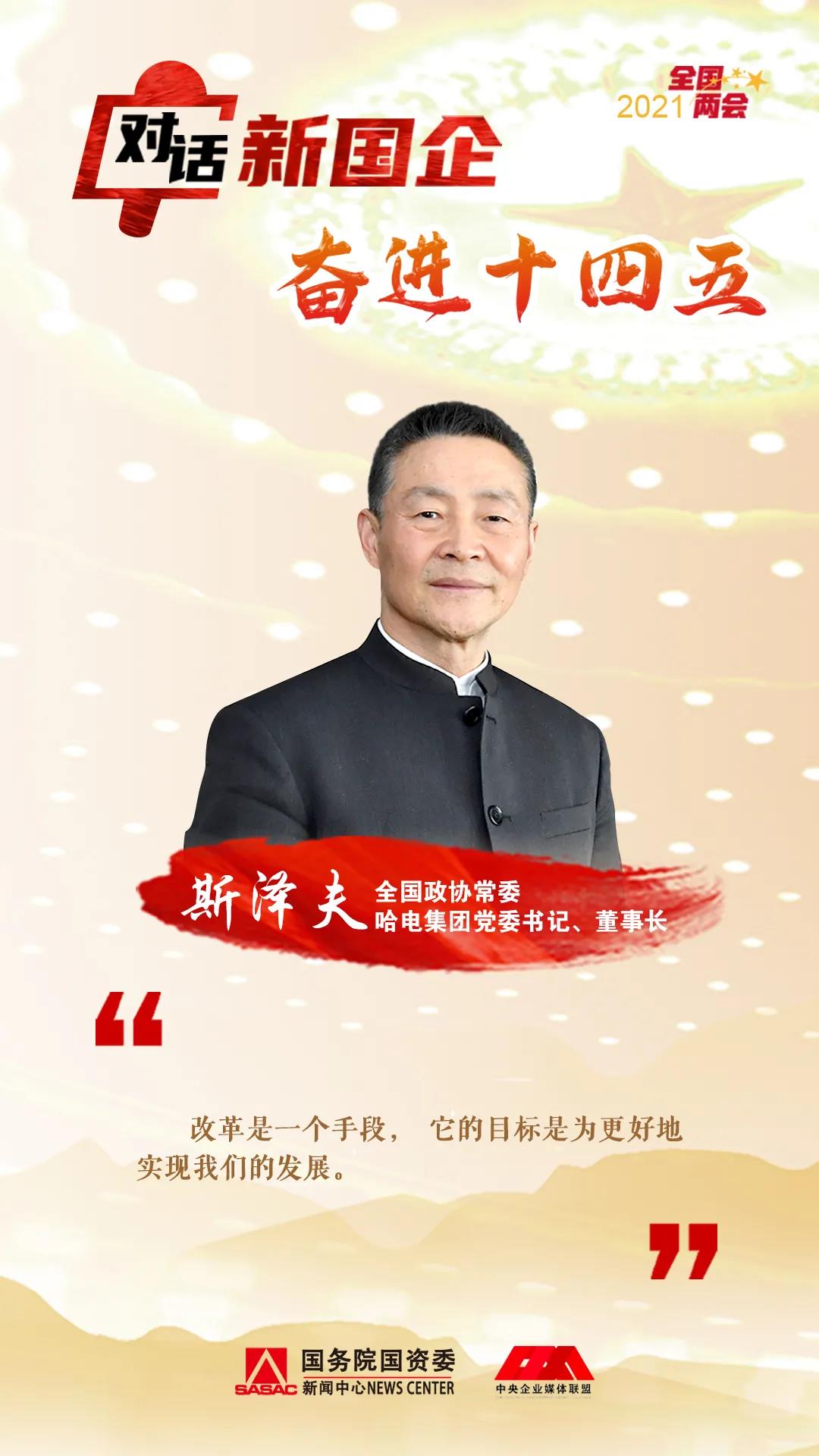 J9旗舰厅(中国区)官方网站