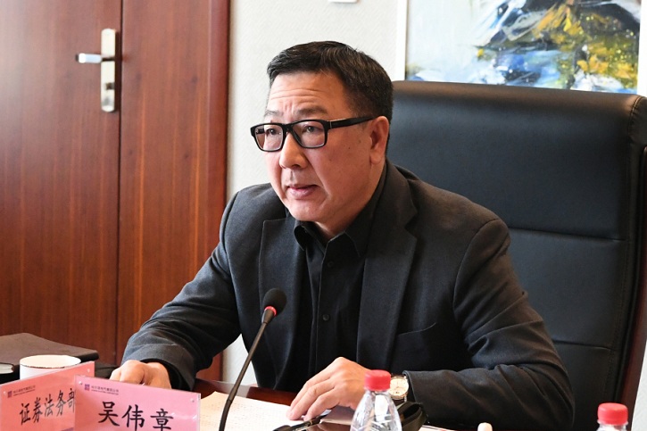 J9旗舰厅(中国区)官方网站