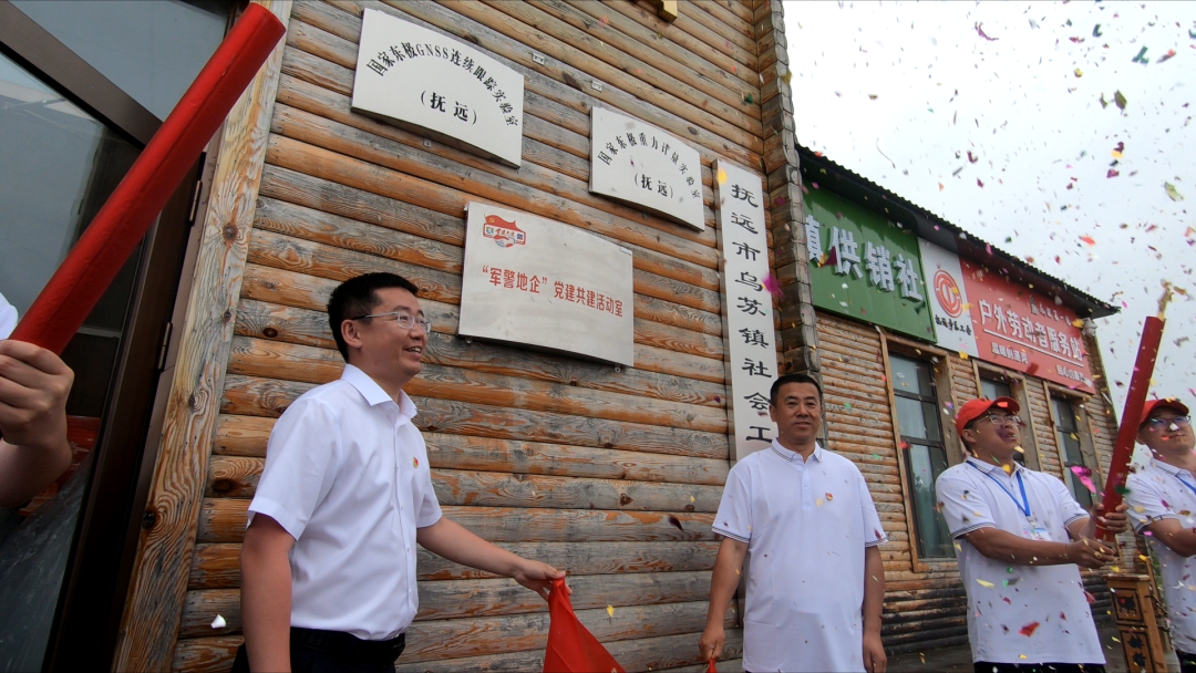 J9旗舰厅(中国区)官方网站