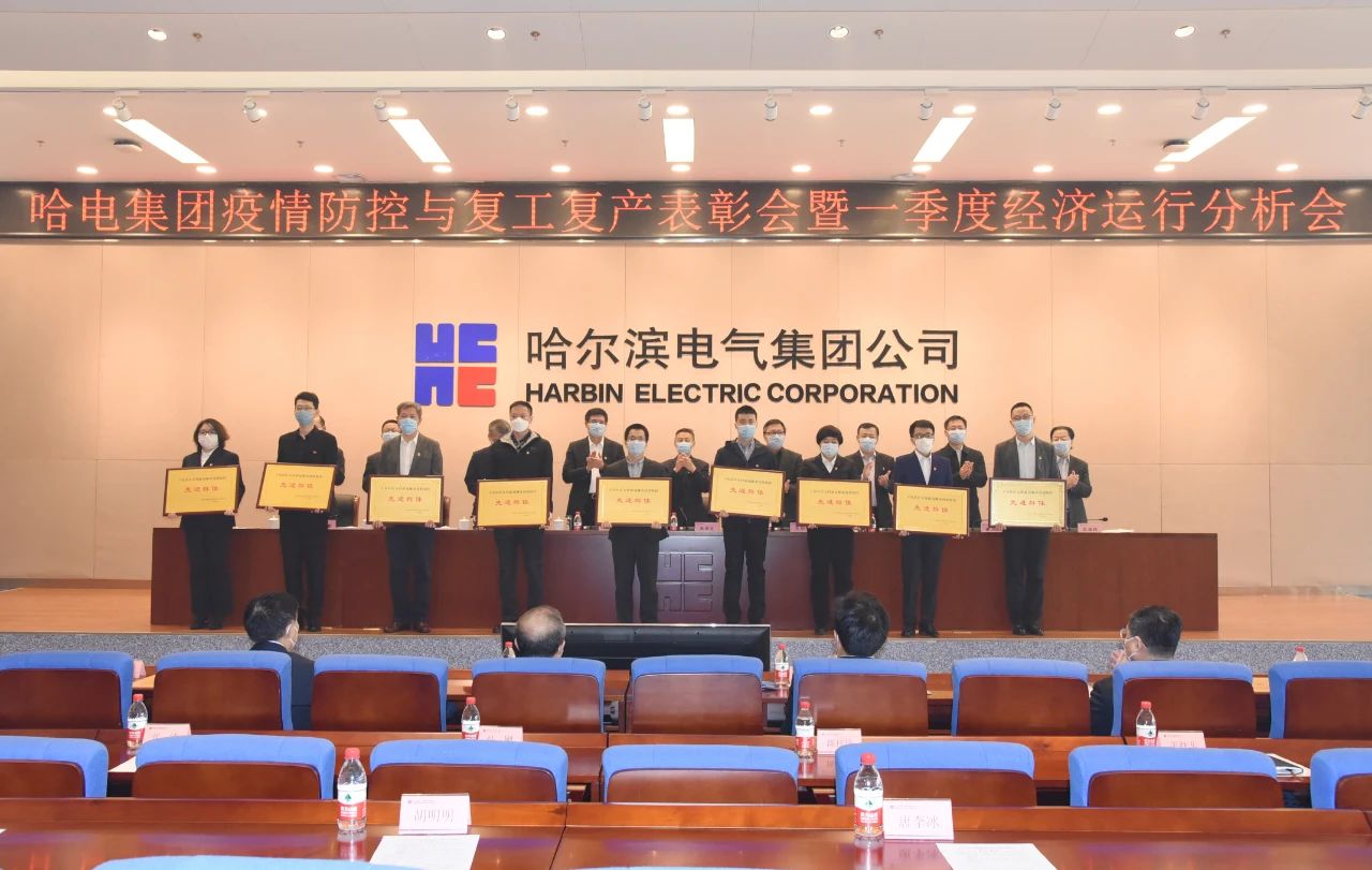 J9旗舰厅(中国区)官方网站