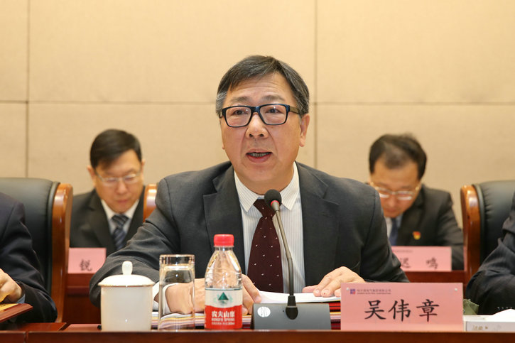 J9旗舰厅(中国区)官方网站