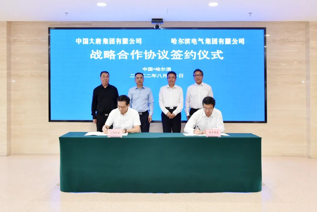 J9旗舰厅(中国区)官方网站