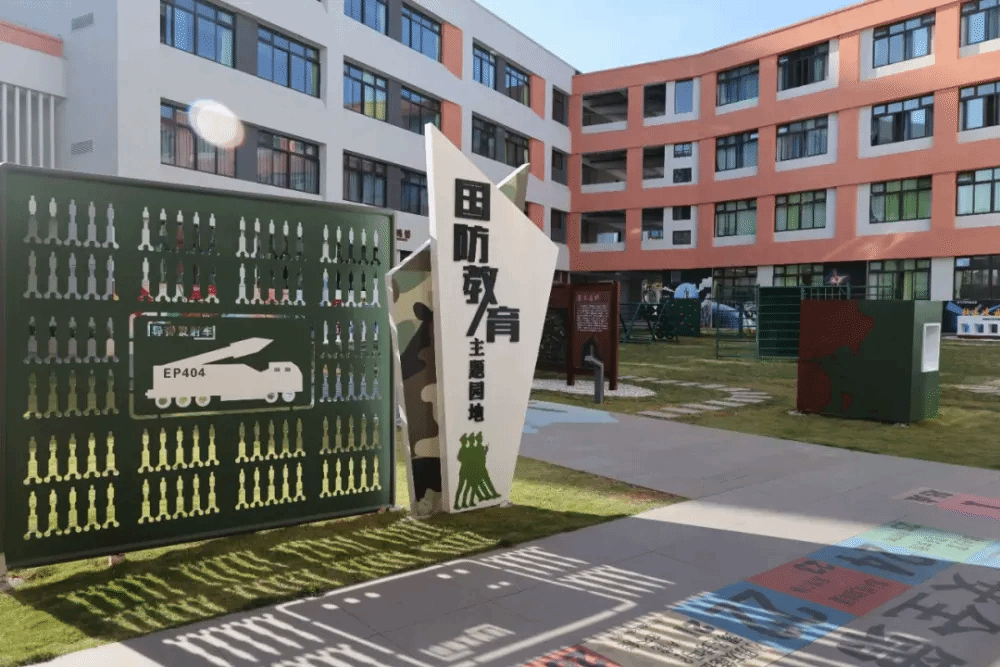 J9旗舰厅(中国区)官方网站