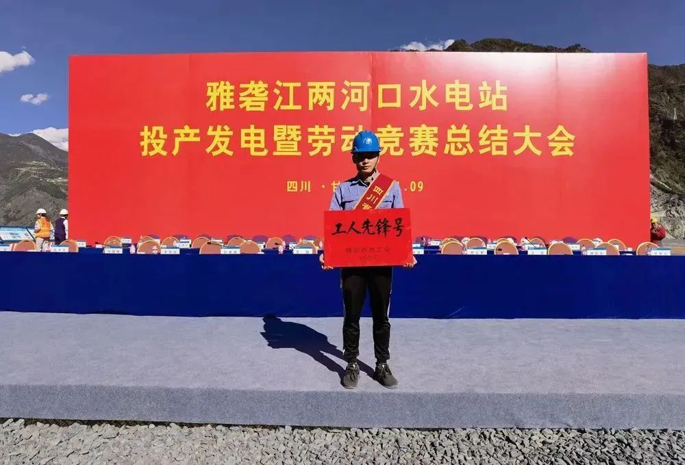 J9旗舰厅(中国区)官方网站