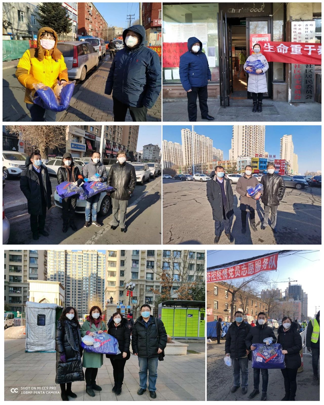 J9旗舰厅(中国区)官方网站