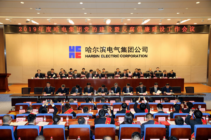 J9旗舰厅(中国区)官方网站