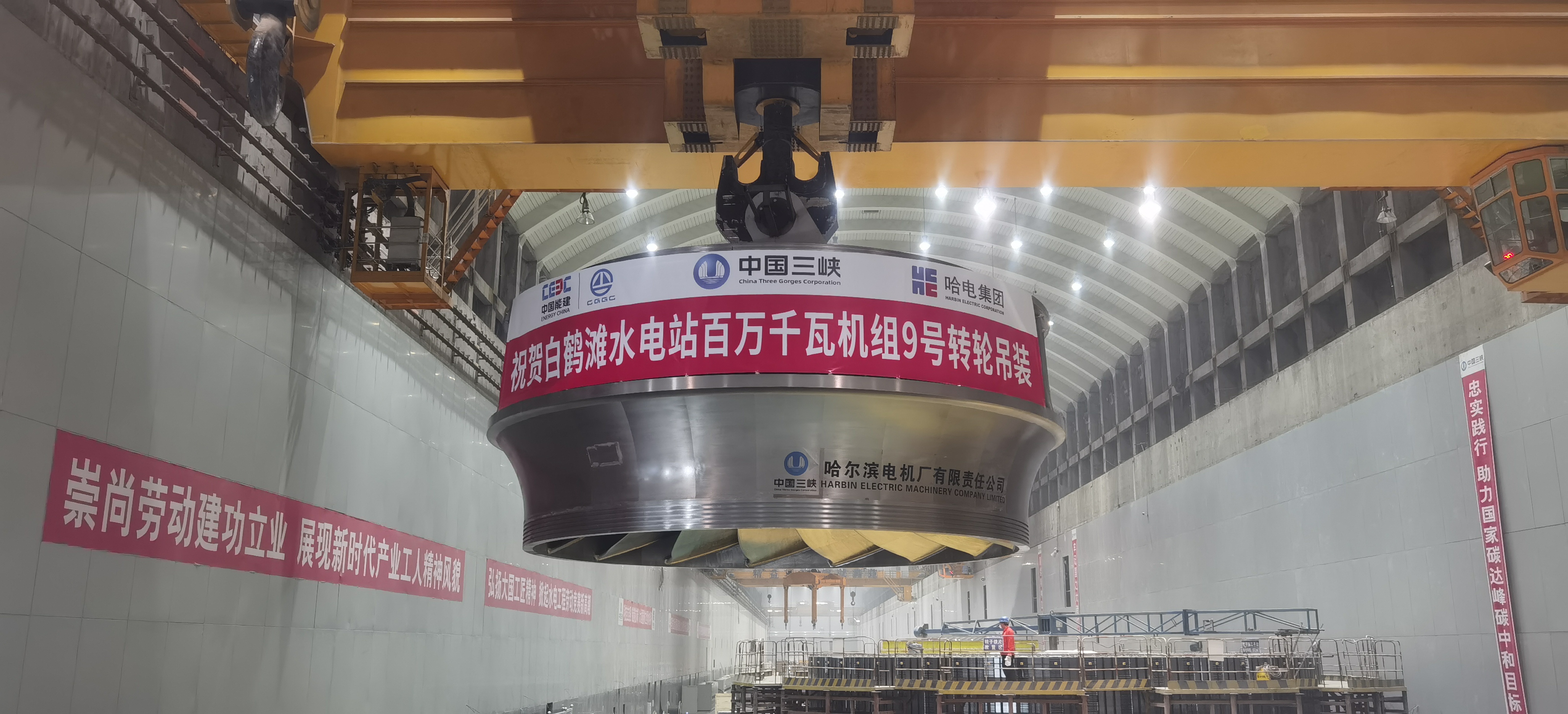 J9旗舰厅(中国区)官方网站