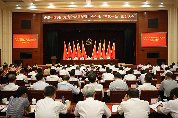 J9旗舰厅(中国区)官方网站