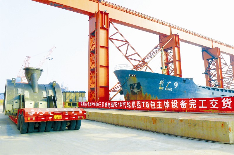 J9旗舰厅(中国区)官方网站