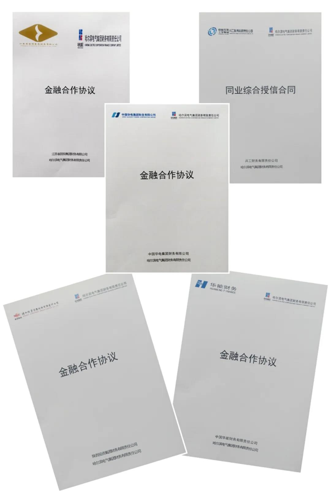 J9旗舰厅(中国区)官方网站