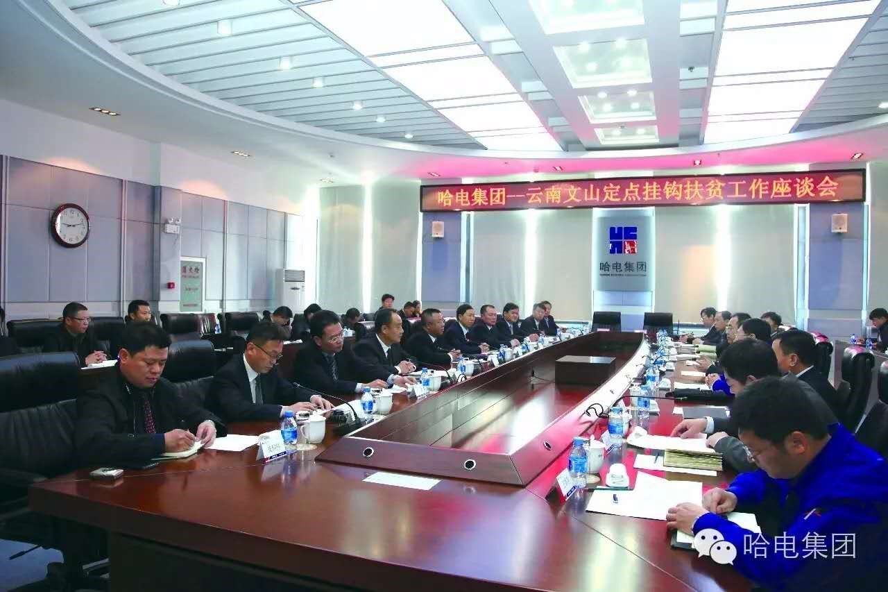 J9旗舰厅(中国区)官方网站