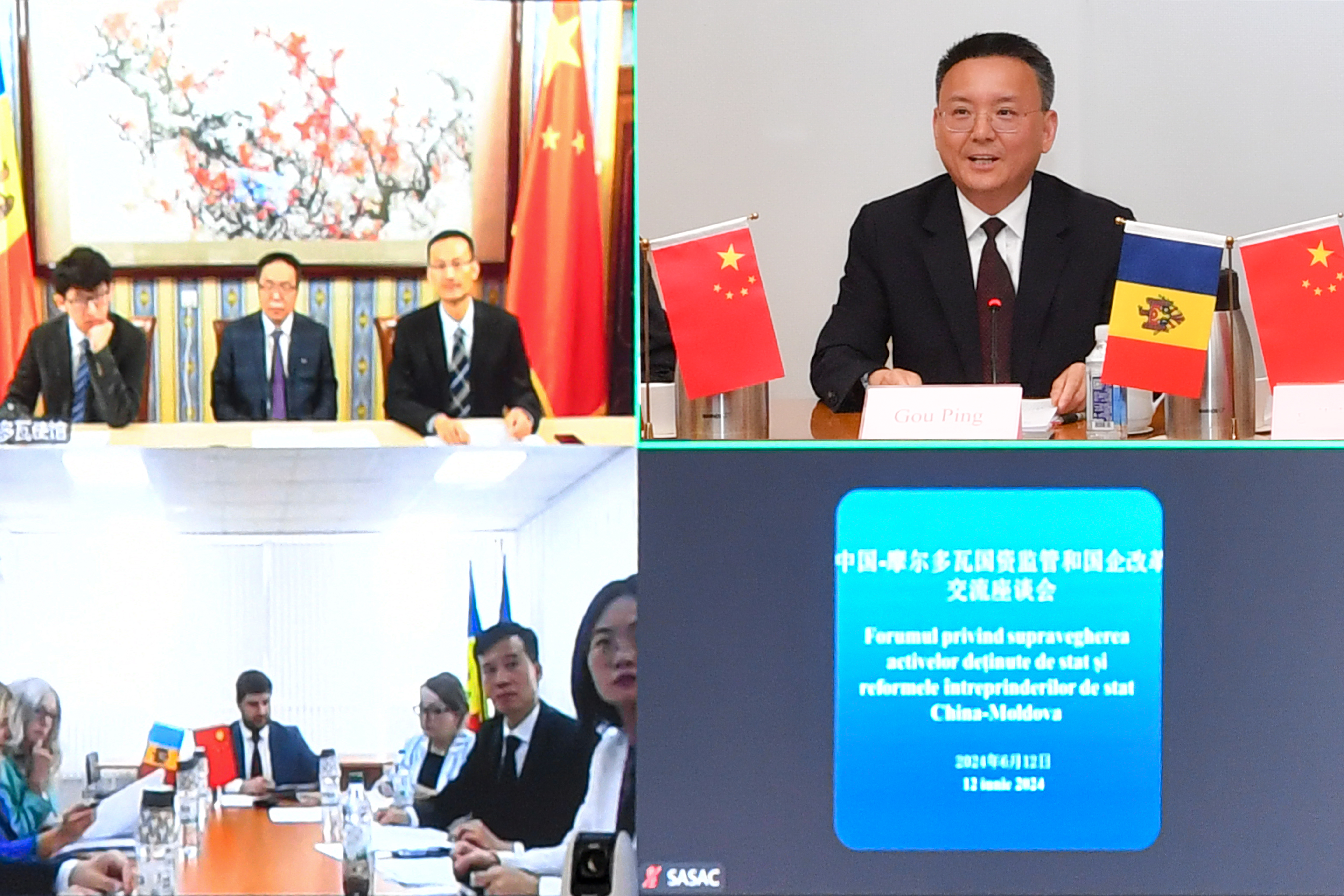 J9旗舰厅(中国区)官方网站