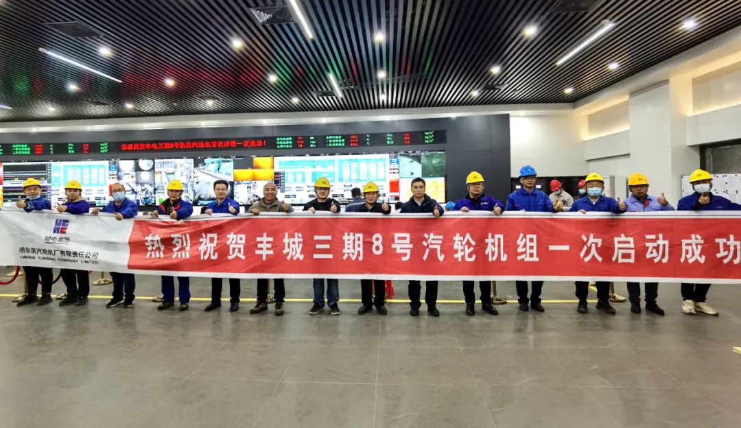 J9旗舰厅(中国区)官方网站