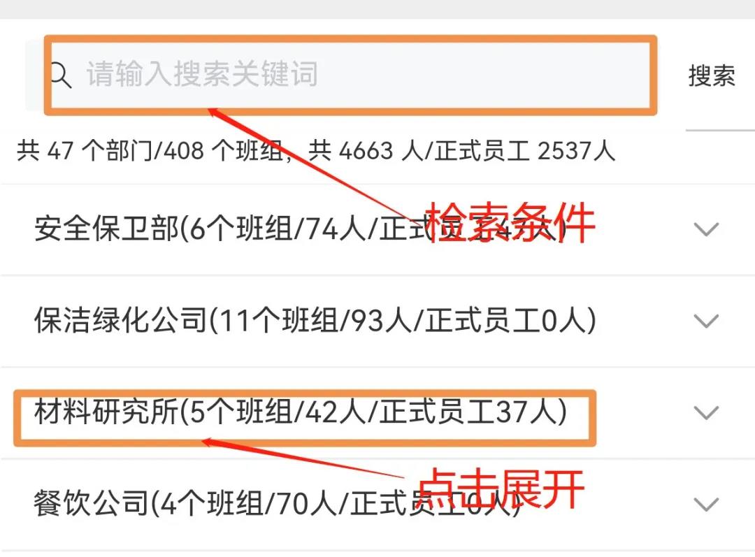 J9旗舰厅(中国区)官方网站