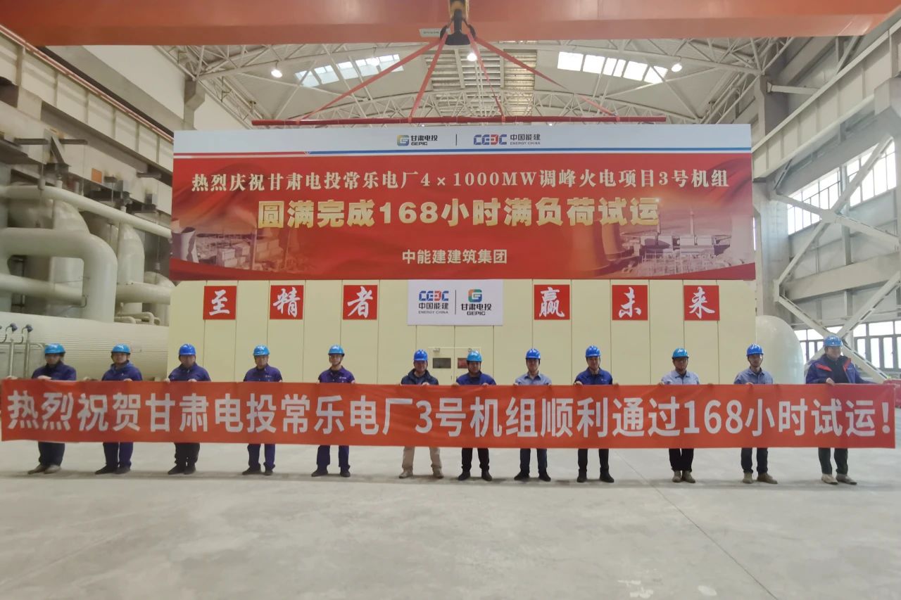 J9旗舰厅(中国区)官方网站