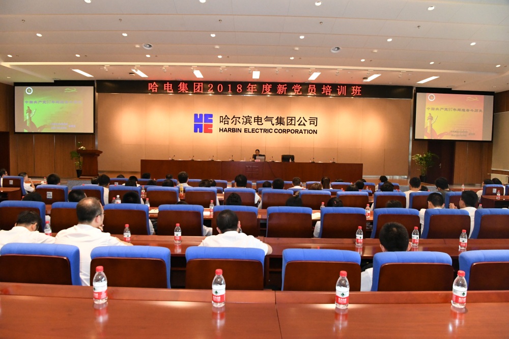 J9旗舰厅(中国区)官方网站