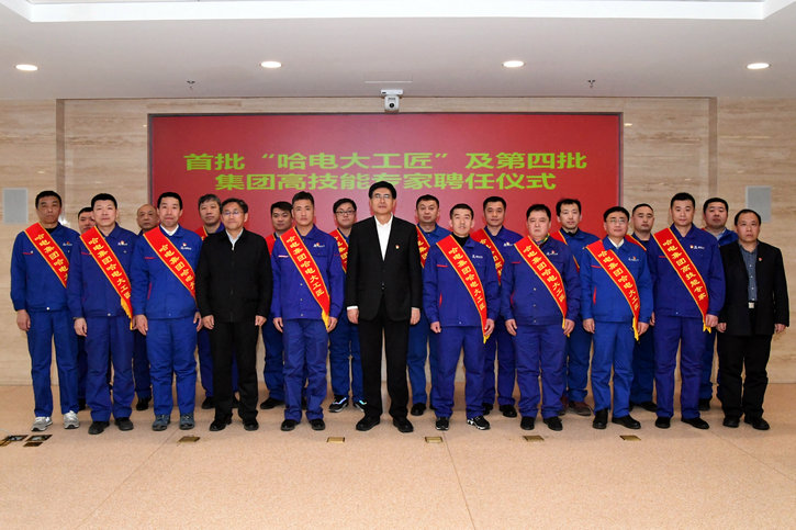 J9旗舰厅(中国区)官方网站