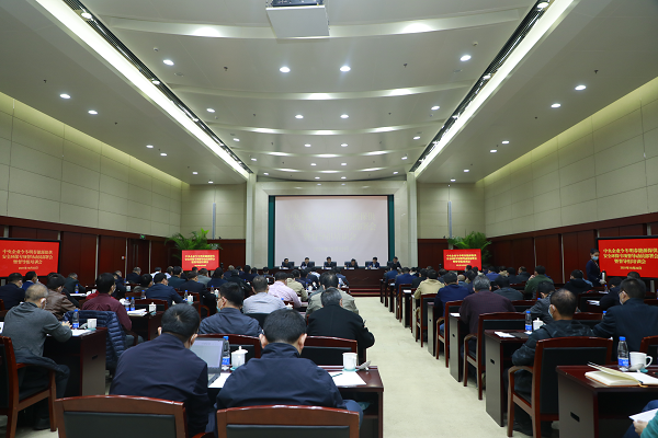 J9旗舰厅(中国区)官方网站