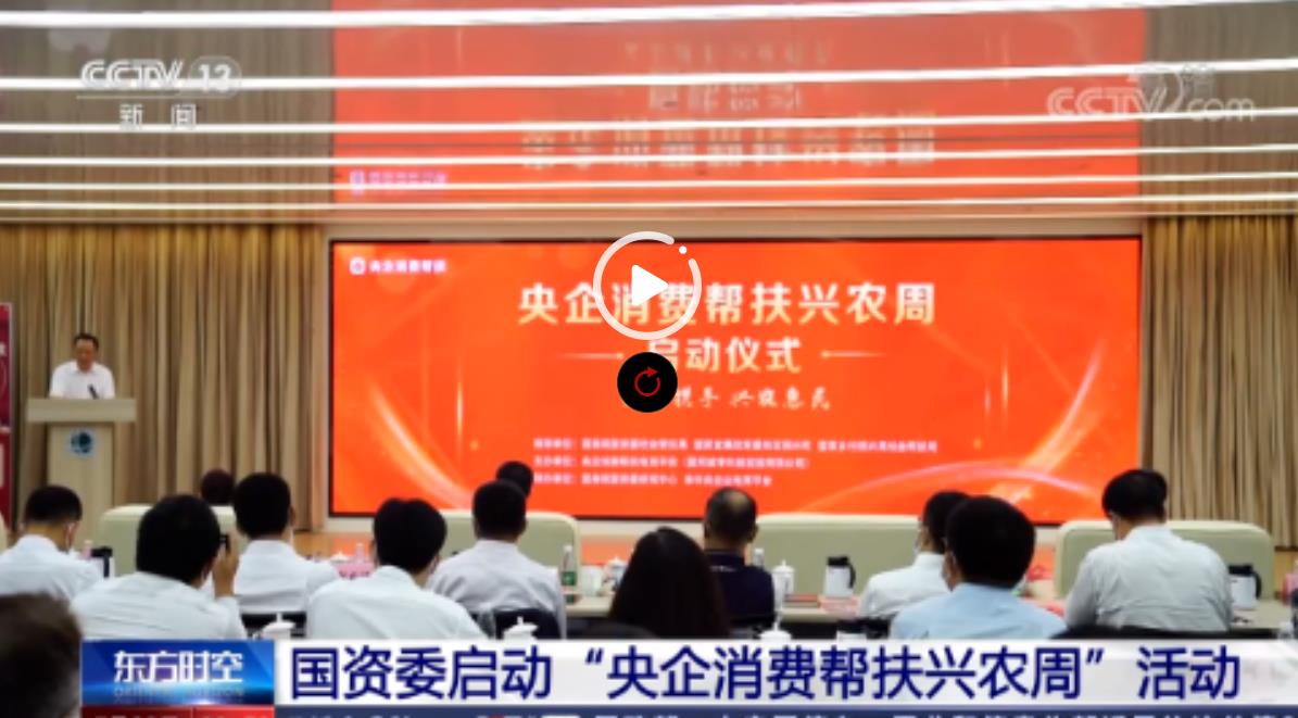 J9旗舰厅(中国区)官方网站