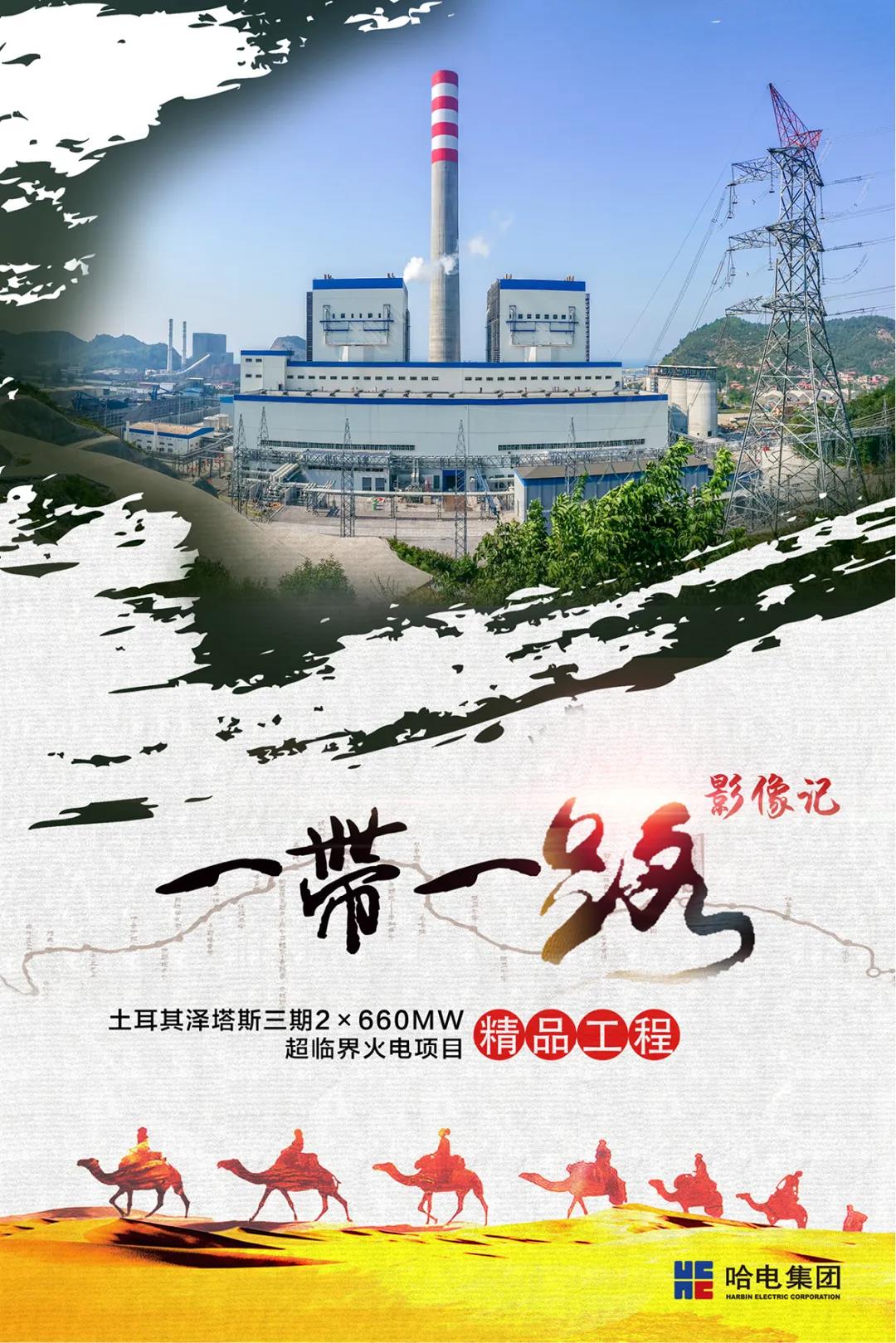 J9旗舰厅(中国区)官方网站