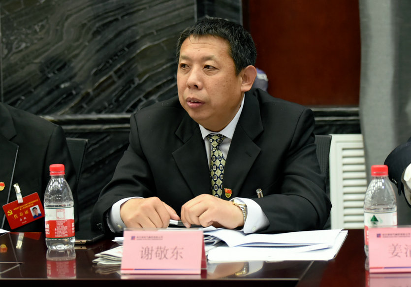 J9旗舰厅(中国区)官方网站